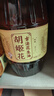 胡姬花 食用油【保真花生油】压榨 古法花生油6.18L 实拍图