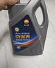 昆仑（KunLun）中国石油京保养 全合成机油 汽机油 京东养车 5W-30 SP 4L 实拍图