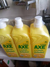 斧头牌（AXE）柠檬护肤洗洁精1.18kg*3瓶7.08斤家庭装 可洗果蔬不伤手 实拍图