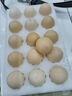 1号会员店富硒鲜鸡蛋30枚 源头直发 净重3斤 实拍图