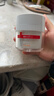 薇诺娜舒缓特护滋润霜50g修护补水保湿乳液面霜护肤品 实拍图