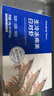 PHUKEY SEA厄瓜多尔冻南美白对虾 只只分离 海鲜水产 3斤 (51-60只/KG) 实拍图