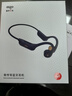 爱国者（aigo）骨传导蓝牙运动耳机 IP56级防尘防水 开放式无线32G内存MP3 骑行跑步挂耳式 长续航 G03藏蓝色 实拍图