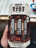 好时（Hershey’s）牛奶巧克力14条 210g 盒装 办公室休闲零食  生日礼物 送长辈 实拍图