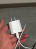 苹果充电器充电线氮化镓原装30W快充线PD套装iPhone14ProMax13 15 16手机12正品充电头数据线 【适配苹果8-14】30W快充头+闪充线丨1米套装 3C+PD双认证丨安全不伤机 实拍图