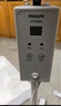 PHILIPS飞利浦红外线理疗仪烤灯理疗仪烤电医用神灯家用远红外光治疗仪 电磁波治疗器(红光+电磁波 数显立式 300VA) 实拍图