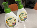 子初奶瓶果蔬清洗剂 草本植萃果蔬清洗液餐具奶瓶奶嘴清洗液500ml*2瓶 实拍图
