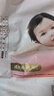 好奇（Huggies）铂金装小桃裤成长裤XL96片(12-17kg)加大号尿不湿【透爽散热】 实拍图