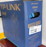 普联（TP-LINK） 超五类性能千兆网线 原装非屏蔽高速工程网线 纯铜双绞线 家装网络监控布线305米箱线EC5e-305B 实拍图