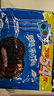 奥利奥（Oreo）巧克力味夹心饼干523g休闲零食早餐下午茶独立小包装 实拍图