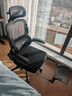 黑白调P1二代人体工学椅电脑椅人工力学座椅久坐办公椅电竞椅学习椅高配 实拍图