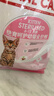 皇家绝育幼猫粮 KS34 通用粮 6-12月 2KG 实拍图