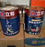 立邦儿童漆抗甲醛竹炭净味防霉京雅居全效内墙乳胶漆15L/约21KG套装 实拍图