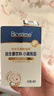 合生元（BIOSTIME）低敏新生儿童益生菌滴剂 婴儿双歧杆菌呵护肠胃8ml 实拍图