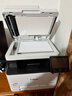 佳能（Canon） MF643CDW  彩色激光A4打印机有线无线WiFi复印扫描双面打印多功能一体机 家用打印机 实拍图