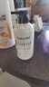 Spes诗裴丝氨基酸精油清洁补水柔润无酒精帐中鹅梨香氛沐浴露500ml 实拍图