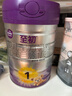 a2至初2段奶粉较大婴幼儿配方奶粉6-12月850g*6罐二段奶粉乳铁蛋白 实拍图