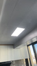 欧普（OPPLE）厨房灯 集成吊顶灯卫生间嵌入式铝扣板灯防潮真彩光24W+20W套装 实拍图