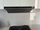 美的（Midea）【蒸汽洗AK7PRO/AK5PRO】抽吸排油烟机家用28风量大吸力顶侧一体变频自清洁高温蒸汽洗齐平橱柜 【天然气套装】AK7PRO+QD529双定时燃气灶 烟灶联动【国家补贴立减20 实拍图