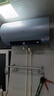 海尔（Haier）国家补贴20%电热水器60升 PD7 金刚无缝胆 水电分离3300W变频速热一级能效终身免换镁棒家用储水式 实拍图