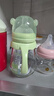 小土豆（potato）吸管奶瓶婴儿玻璃宽口径带手柄重力球配L号4个月以上 240ml艾草绿 实拍图