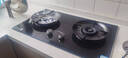 苏泊尔（SUPOR）燃气灶家用天然气双灶【国家补贴20%】5.2KW猛火 70%高热效率煤气灶台嵌入式可调节底盘DB28S 实拍图