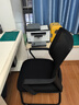 得力（deli）87091 电脑椅写字现代简约书房座椅子家用办公椅转椅职员会议椅 实拍图