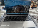 爱尔轩国行金属甄选 Air15-Ultra 酷睿i7高性能笔记本电脑 轻薄本ai商务办公学生网课设计剪辑IPS全面屏 实拍图