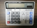 晨光(M&G)文具热门商品 电脑按键款计算器 12位大屏显示计算机 财务金融计算专用 ADG981L7 实拍图