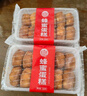 稻香村蜂蜜蛋糕330g老蛋糕营养早餐正宗老式鸡蛋糕点心面包 蜂蜜蛋糕330g*2袋 实拍图