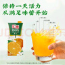 汇源100%橙汁1Lx5盒浓缩果汁饮料节日年货节送礼宴请0添加剂果汁礼盒 实拍图