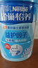 雀巢（Nestle）怡养益护因子中老年奶粉高钙850g富硒成毅推荐成人奶粉送礼送长辈 实拍图