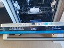 西门子（SIEMENS）黑魔镜636ProMax15+2套 全面升级双一级认证超省水省电AI智能洗17套嵌入式洗碗机SJ43EB33KC 实拍图
