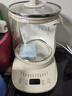 小熊（Bear）养生壶 煮茶壶 恒温水壶 保温烧水一体电热水壶花茶壶 316L不锈钢 1.5L大容量 YSH-J15H8 实拍图