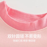 红豆纯棉秋衣秋裤中大童秋冬内衣套装儿童居家睡衣M1116小红花170 实拍图