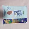 齐云山 南酸枣糕 蓝莓味 228g 含花青素蜜饯果干江西特产休闲零食 实拍图