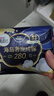 苏菲裸感S超熟睡强吸收姨妈卫生巾日夜用11包68片京东自营官方新国标 实拍图