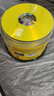 铼德(ARITA) e时代系列 DVD+R 16速4.7G 空白光盘/光碟/刻录盘 桶装50片 实拍图