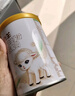 佳贝艾特（Kabrita）悦白较大婴儿配方羊奶粉2段(6-12个月)150克 羊奶小分子 实拍图