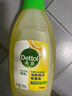 滴露（Dettol）地板清洗剂750ml柠檬地板清洁剂地板瓷砖清洁剂拖地专用开荒保洁 实拍图