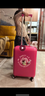 新秀丽（Samsonite）行李箱20英寸拉杆箱迪士尼草莓熊旅行箱NX8玫粉色登机密码箱 实拍图