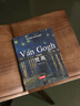 精装版 文森特·梵高画集 VanGogh油画书籍凡高大画册色彩向大师学风景西方艺术精选集高清大临本原作原版进口绘画技法教程 实拍图