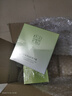 百雀羚（PECHOIN）护肤品面霜 草本水清漾沁肤保湿菁纯霜50g品质国货圣诞礼物 实拍图