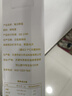 京鲜生【每日鲜蛋】无抗谷物鸡蛋30枚 3.18斤 当日产蛋 当日发货 实拍图