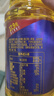 营养家 食用油 黄金小黑葵葵花仁油700ml 物理压榨一级 中粮福临门出品 实拍图