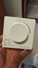 Yeelight调光开关墙壁插座86盒版客厅卧室吸顶灯调光调色墙壁开关 实拍图