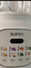 苏泊尔（SUPOR）【国家补贴】轻音破壁机 家用多功能1.75L大容量3-5人适用破冰碎冰可拆刀头免滤豆浆机SPJ307R 实拍图