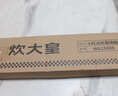炊大皇 炒锅 304不锈钢炒菜锅平底不粘炒锅34cm  可立可视盖不挑灶 实拍图
