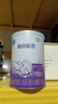 雀巢（Nestle）新品 超启能恩适度水解配方奶粉3段（12-36月）230g 实拍图