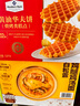 Member's Mark 黄油华夫饼(烘烤类糕点) 1.02kg 1.02kg 实拍图